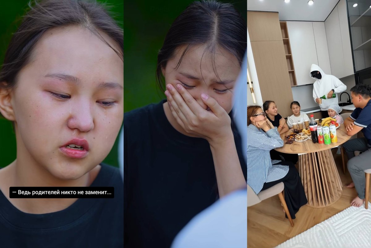 Коллаж: Sn.kz