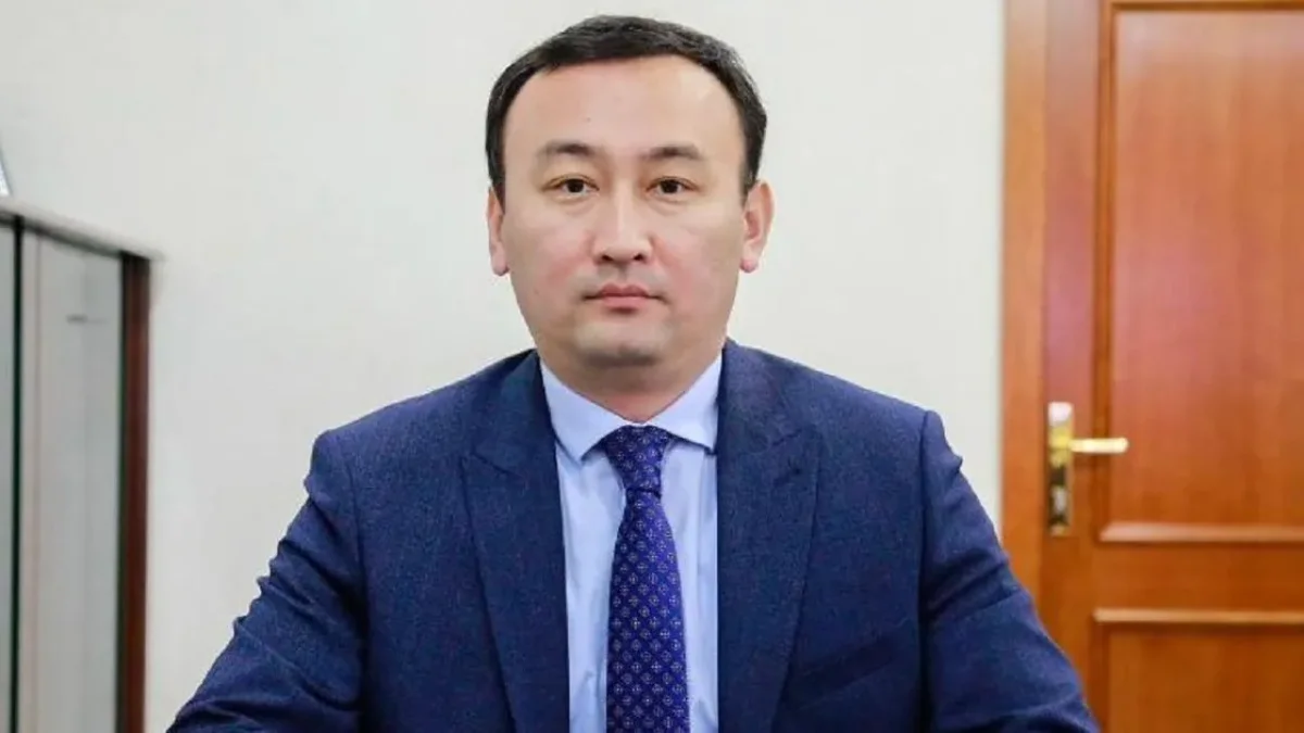 Фото: gov.kz