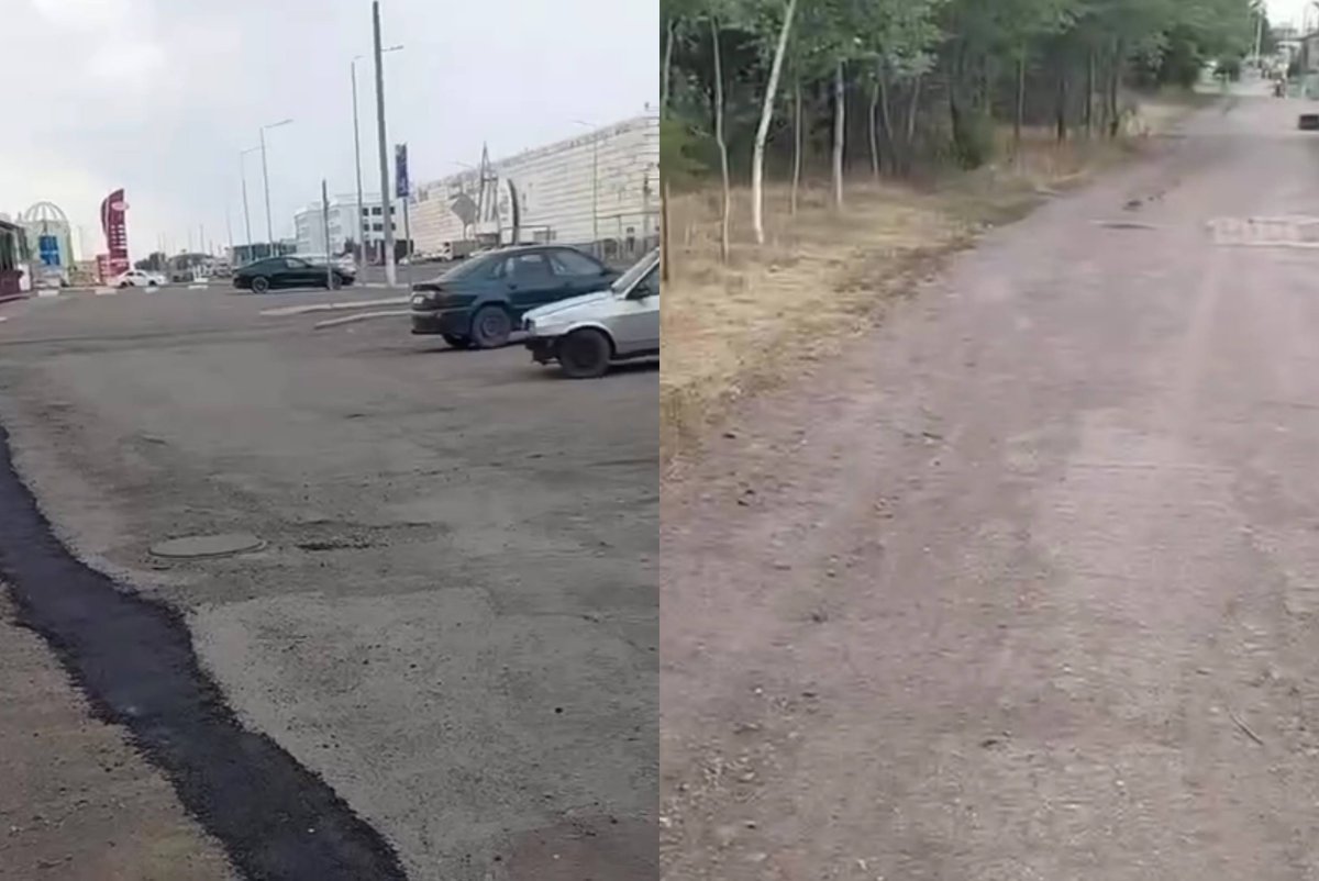 Коллаж: Sn.kz