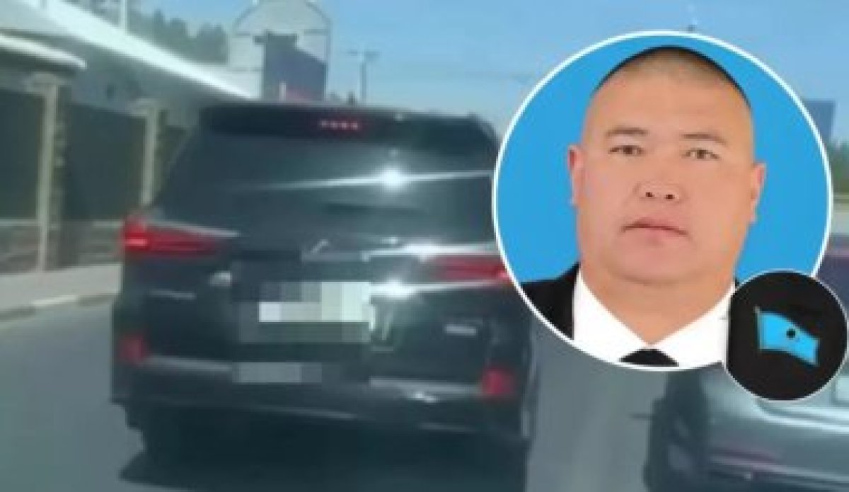 Фото: Әлеуметтік желіден