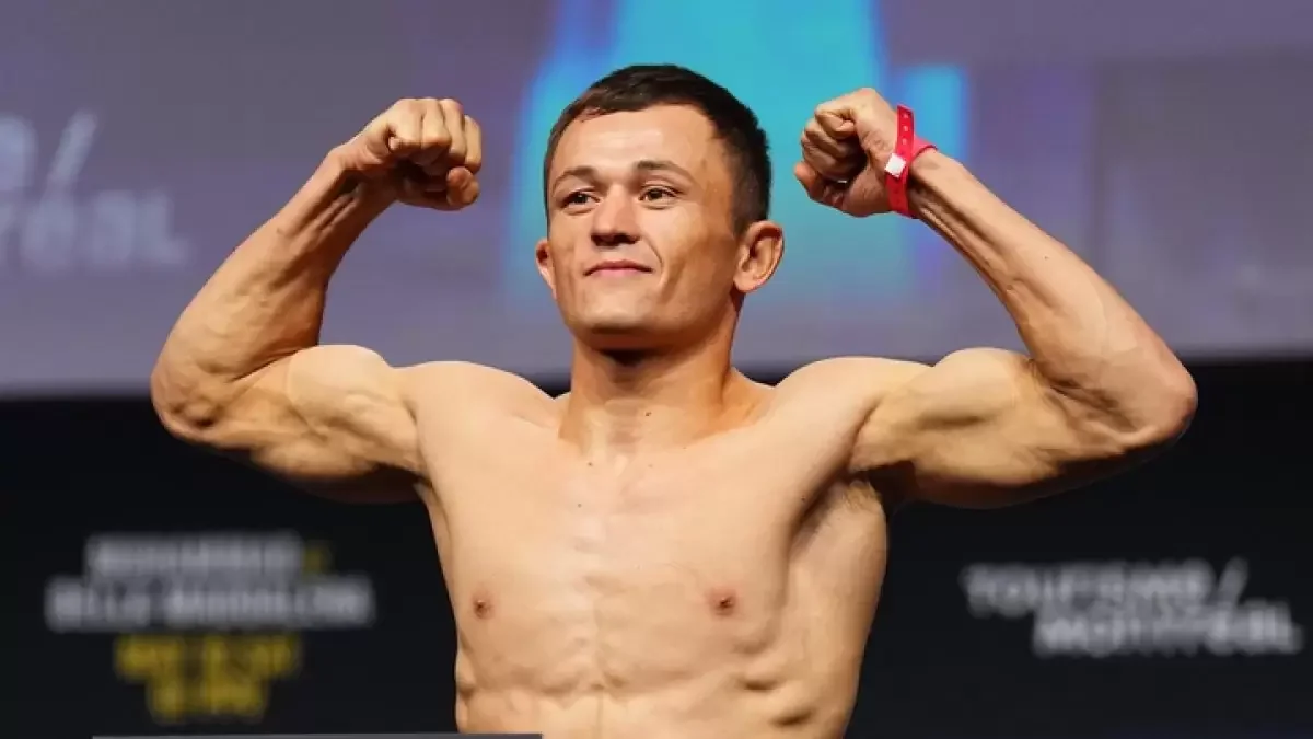 Фото: UFC