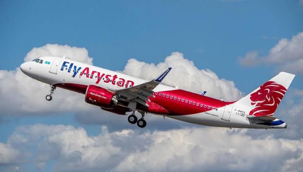 Фото: fly arystan