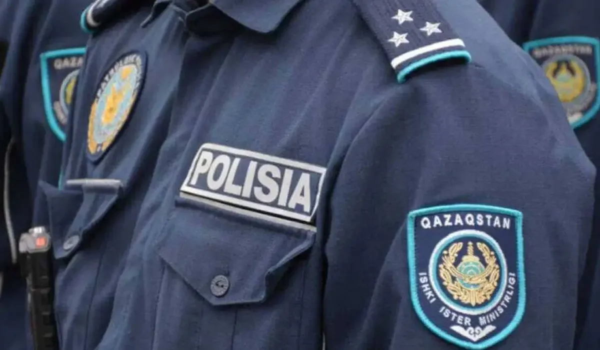 Фото: polisia.kz