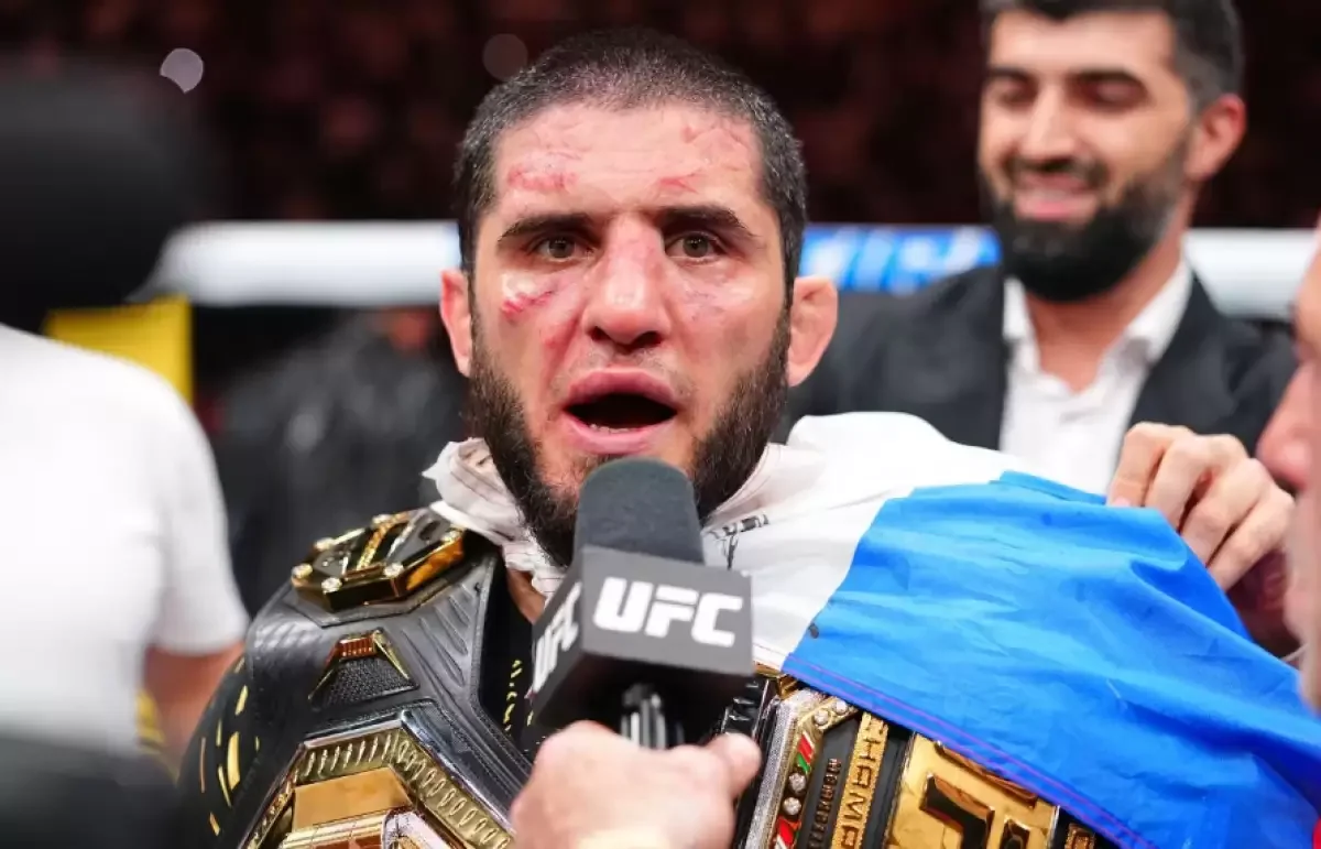 Фото: UFC