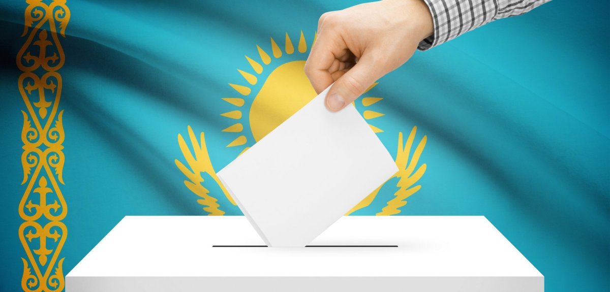 Фото: gov.kz