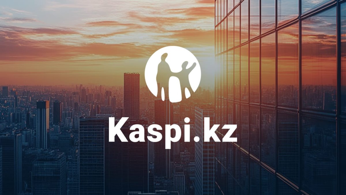 Фото: Kaspi.kz