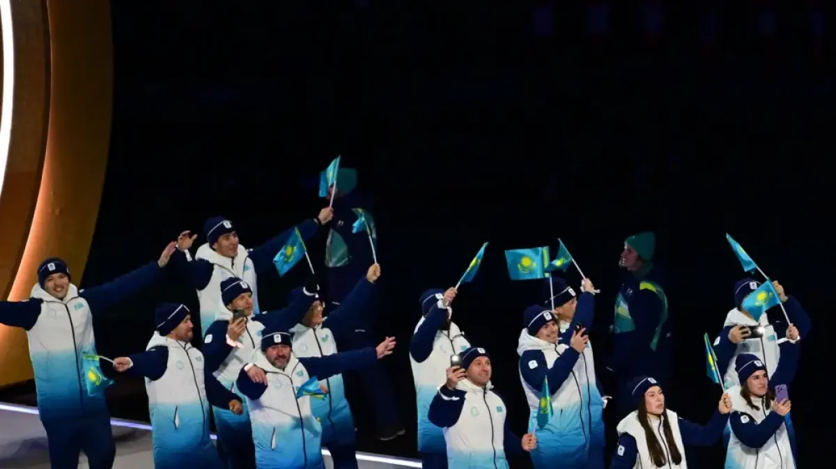 Фото: Olympic.kz