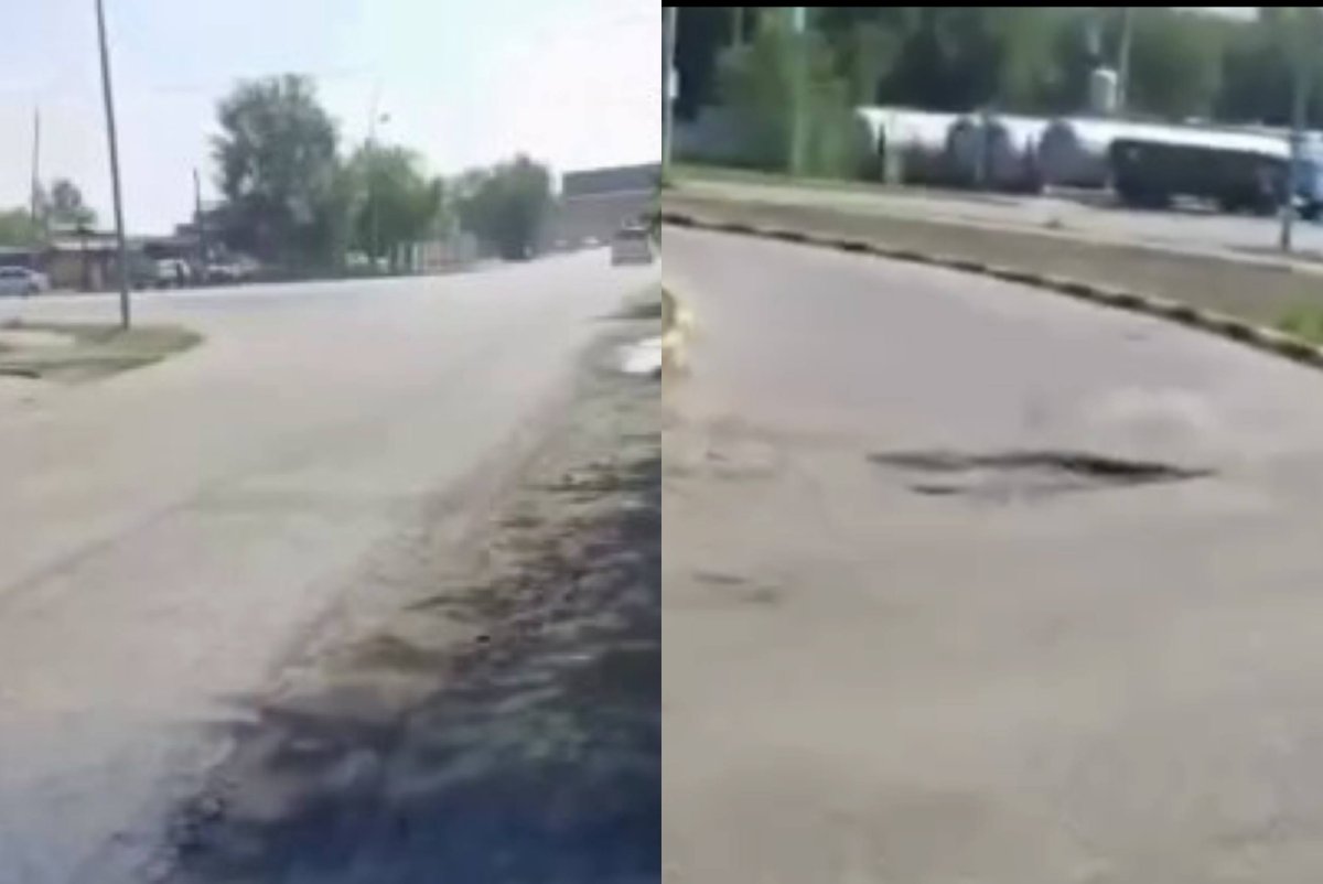 Фото: видеодан скрин