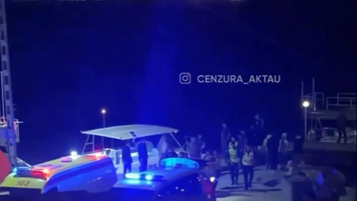 Фото: Видео скриншот