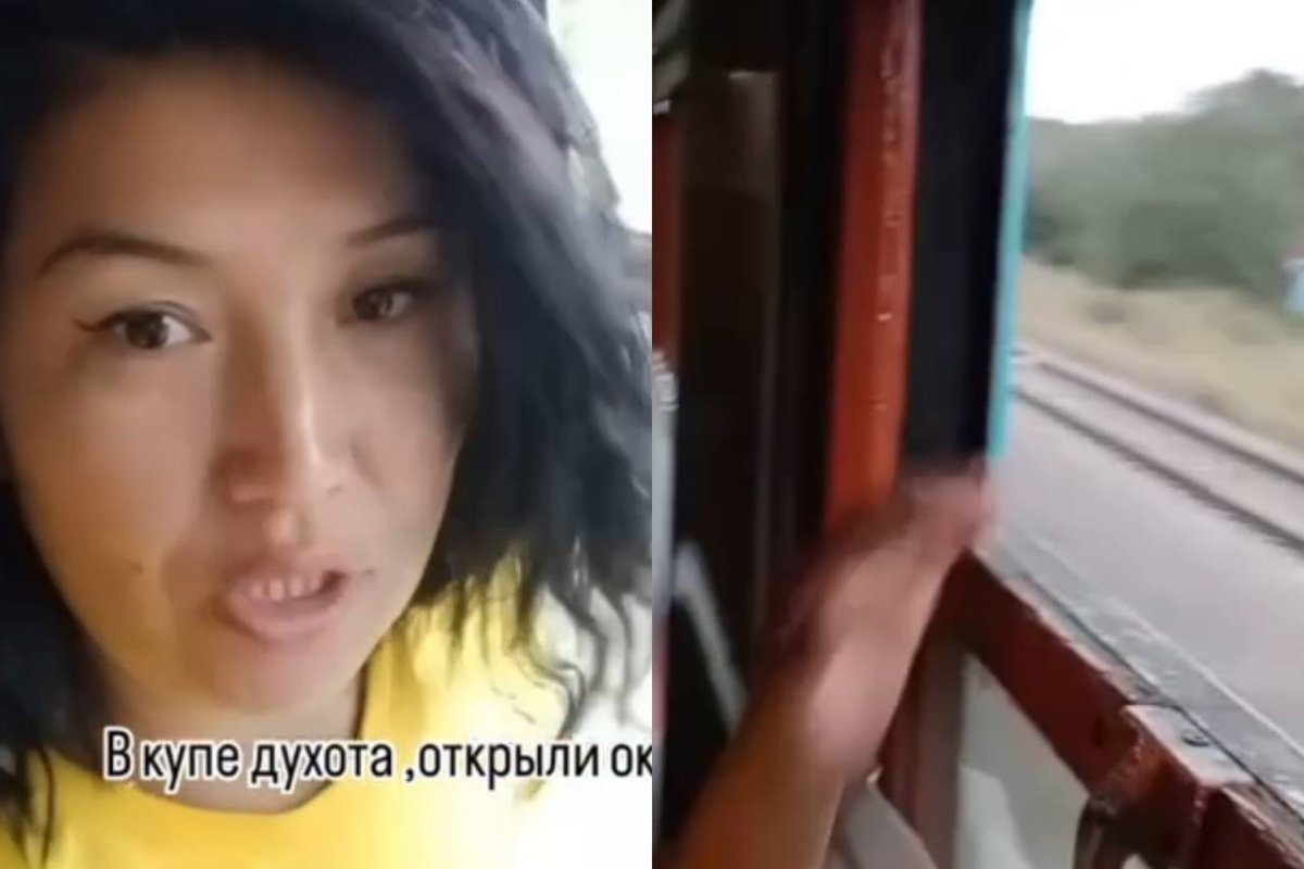 Фото: Видео скриншот