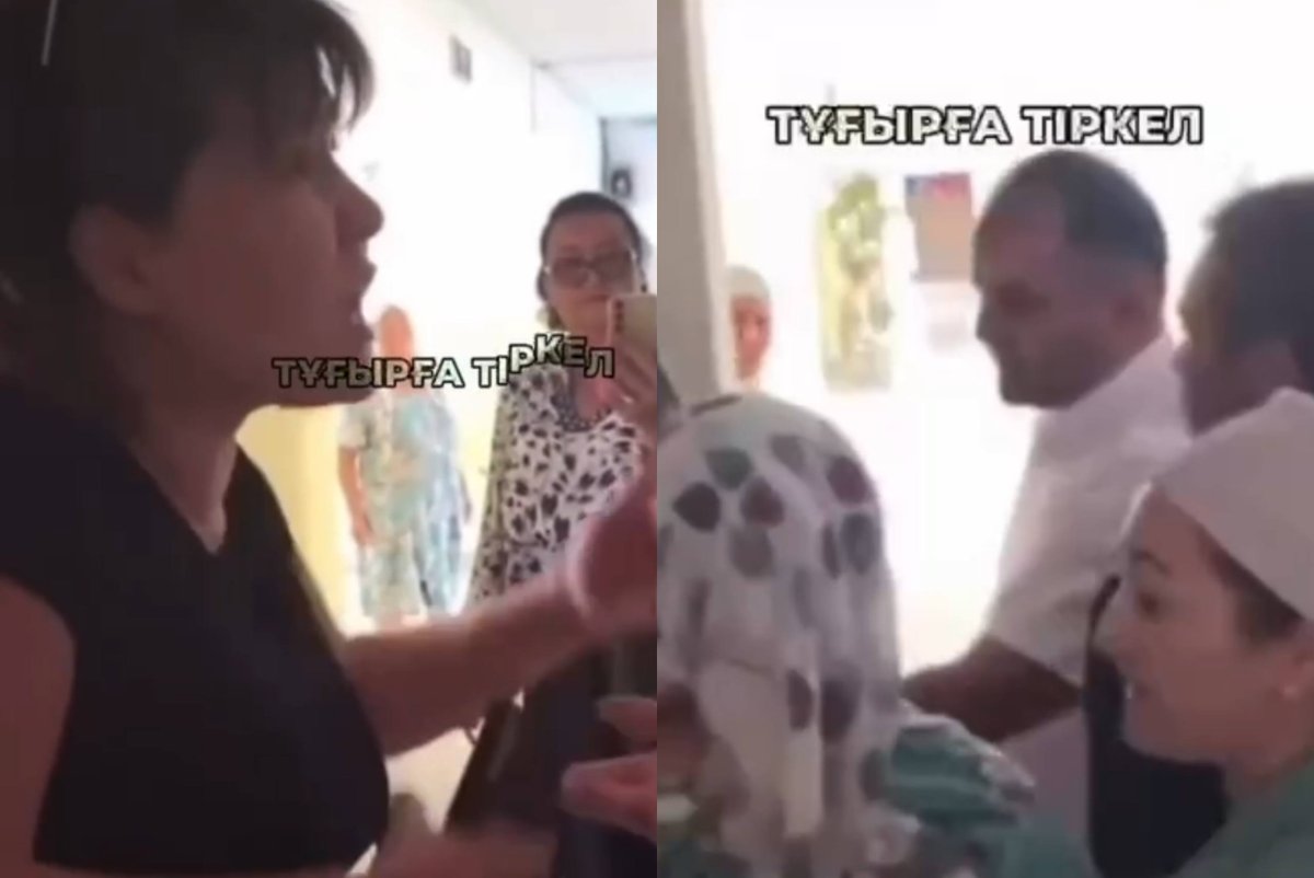 Фото: видеодан скрин