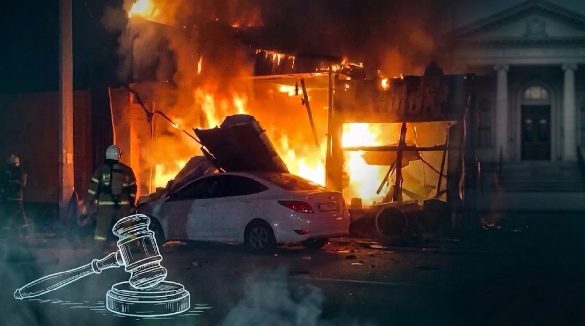 Фото: ЖИ