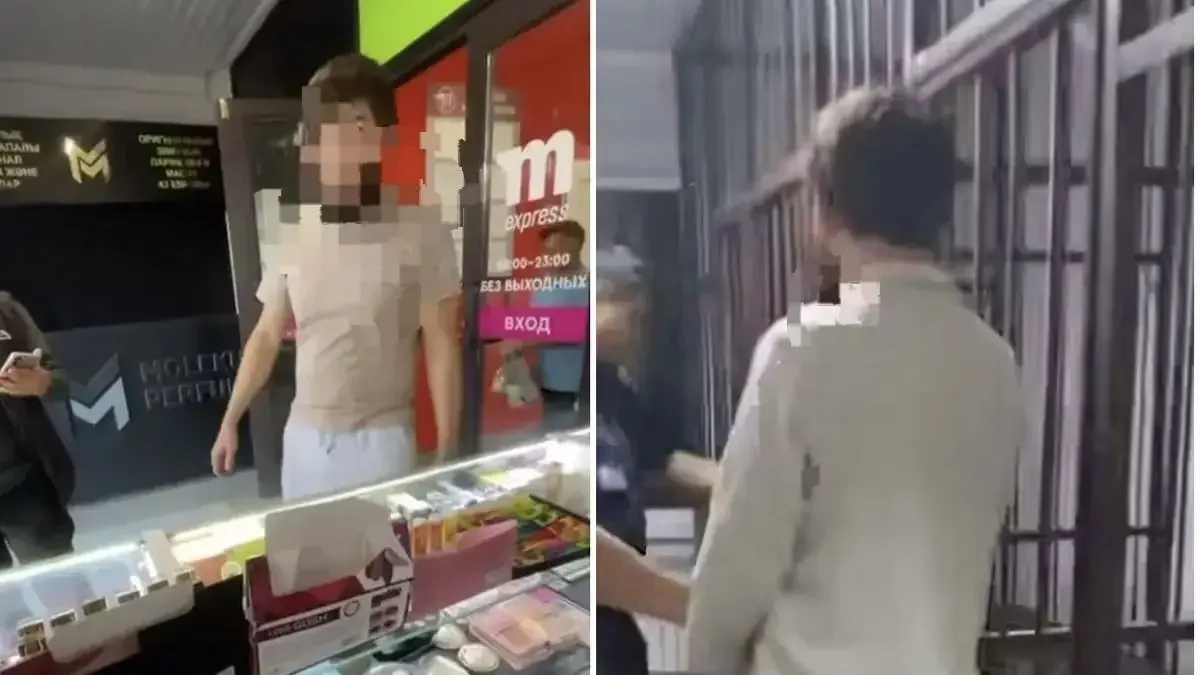 Фото: видео скриншот