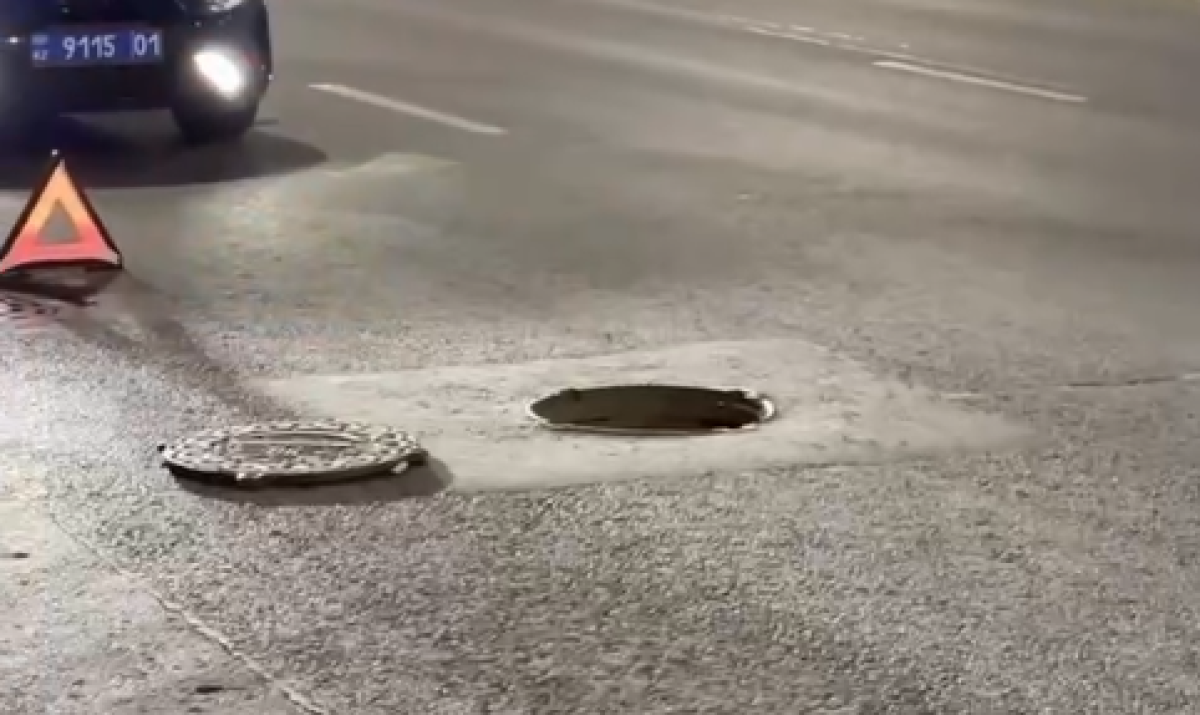 Фото: Видео скриншот