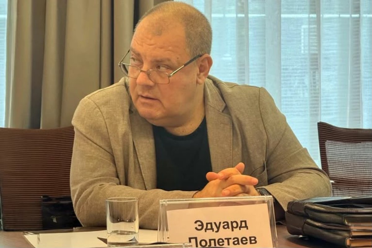 Фото: Әлеуметтік желі