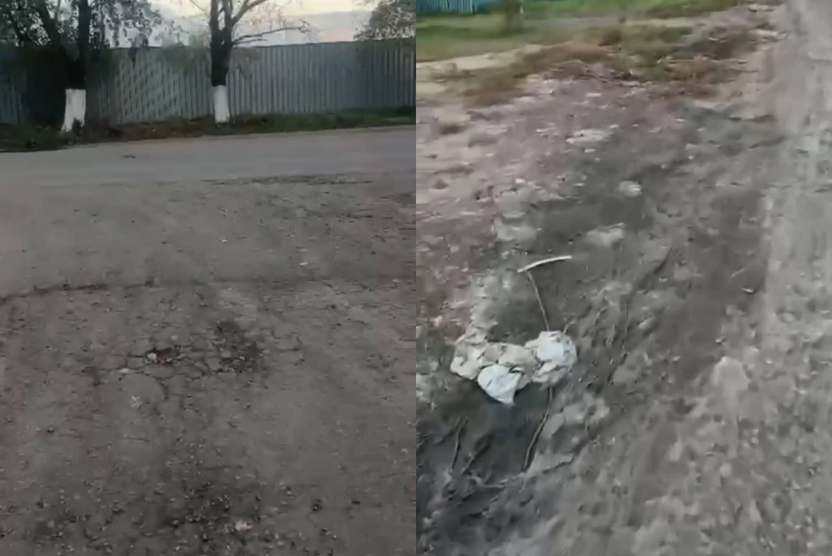 Фото: видеодан алынды