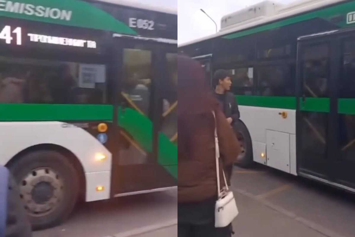 Фото: видеодан алынды