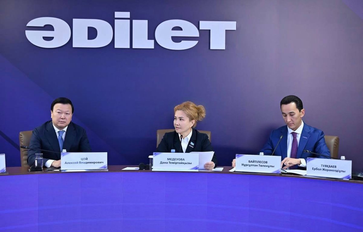 Фото: әлеуметтік желі