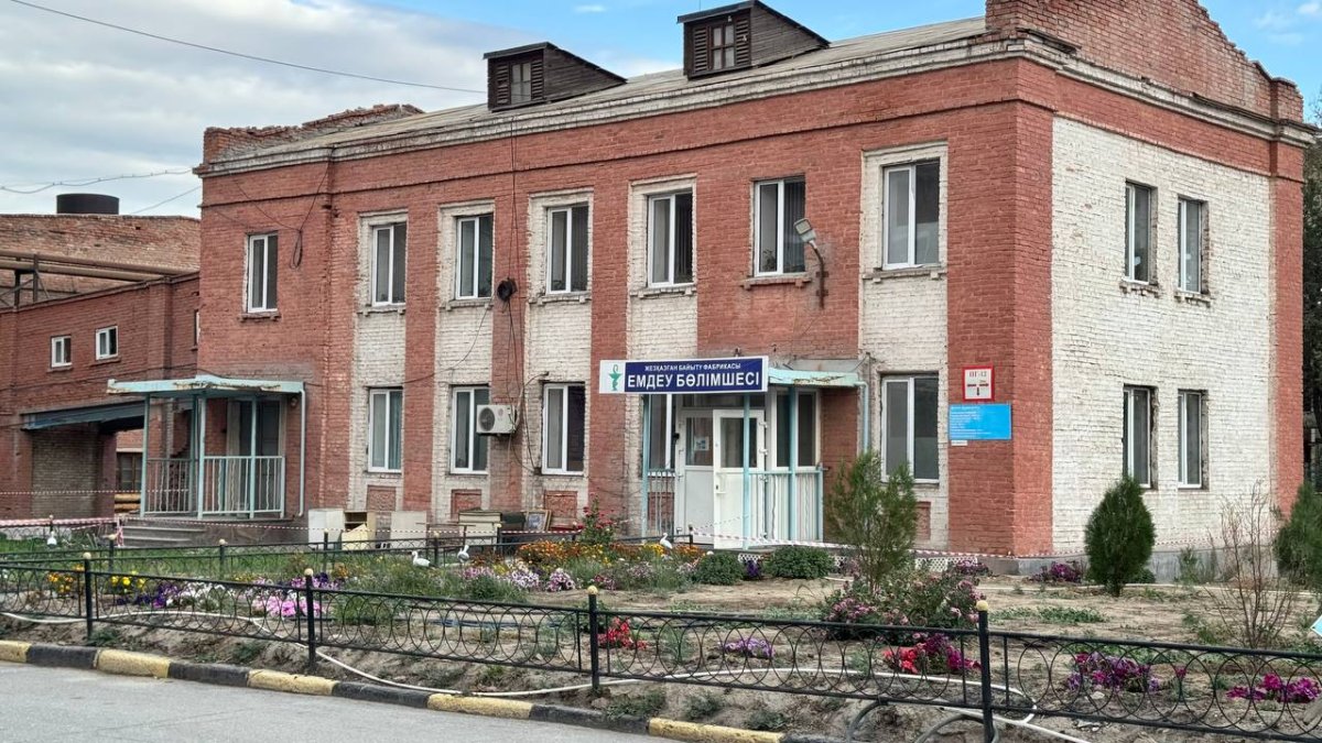 Фото: Қазақмыс