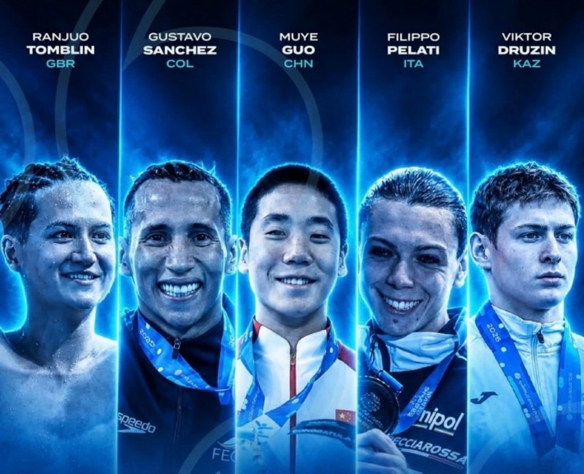 Фото: World Aquatics