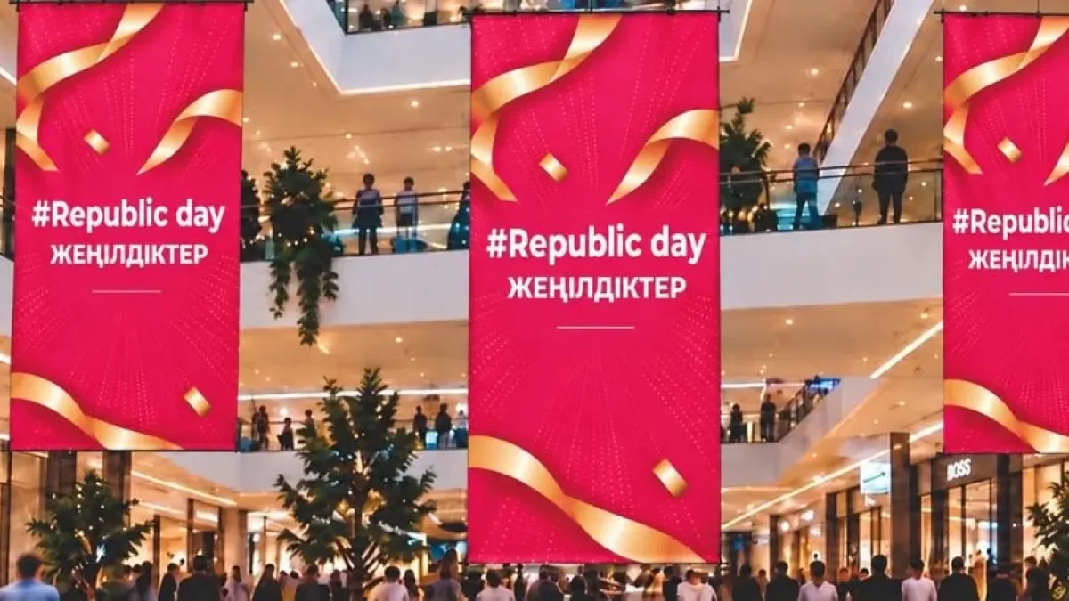 Фото: әлеуметтік желі