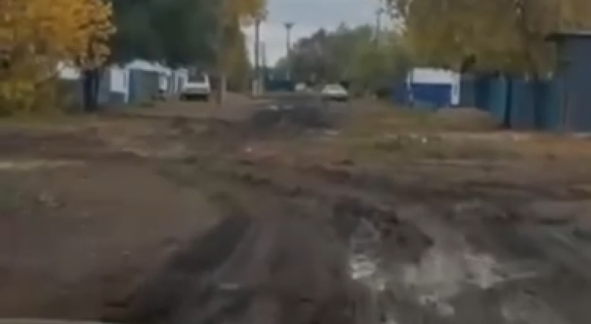 Фото: Видео скриншот