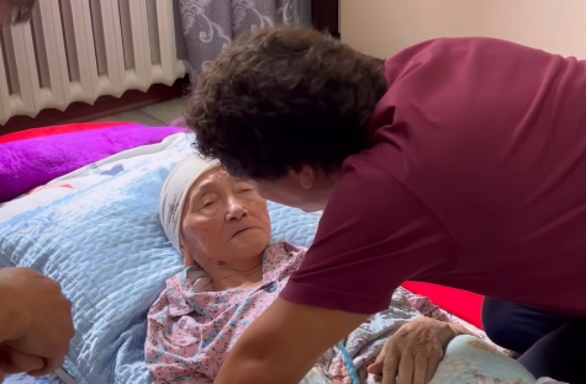 Фото: Видео скриншот