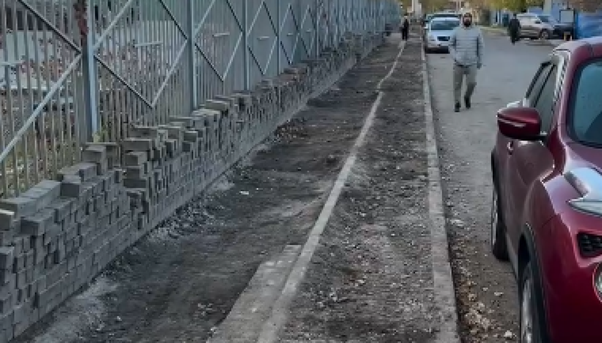 Фото: Видео скриншот
