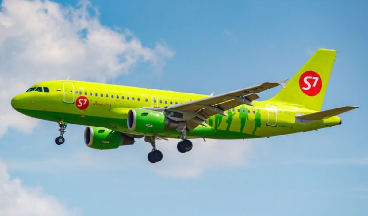 Фото:ledgerinsights.com