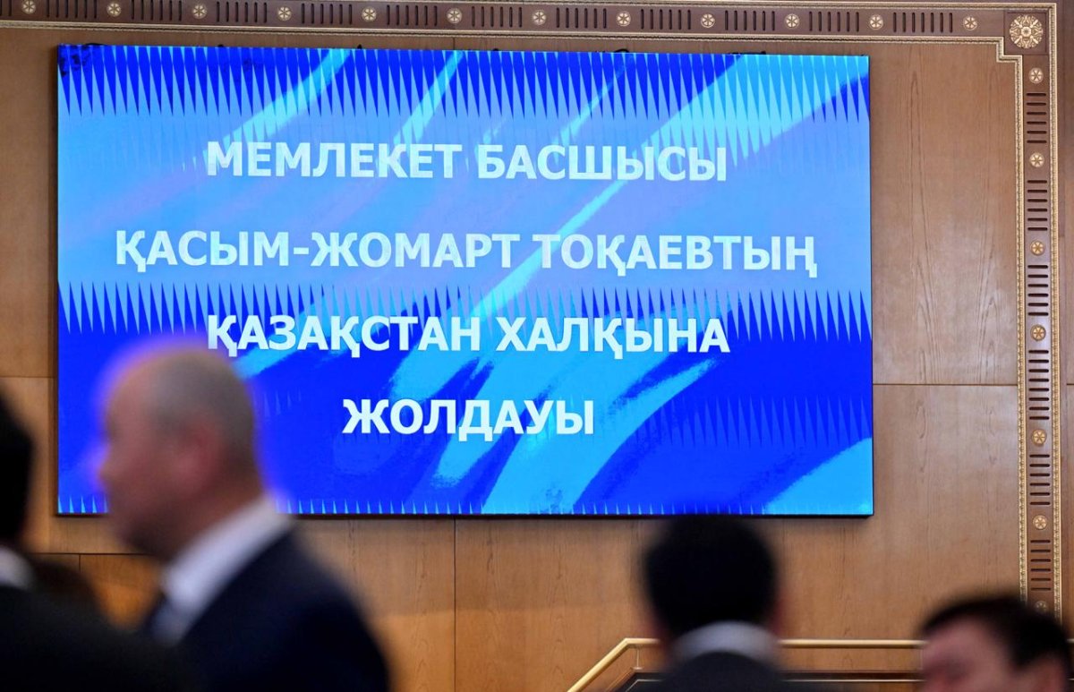 Фото: Ақорда