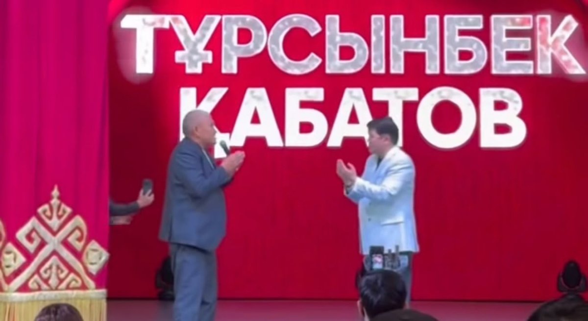 Фото: Видеодан алынған кадр