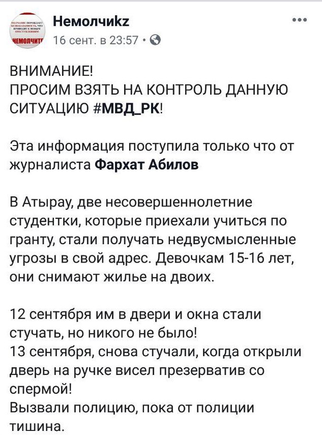 Қынаптық протезді қалай қолдануға болады Шарларға дейін есектегі үлкен әтештер
