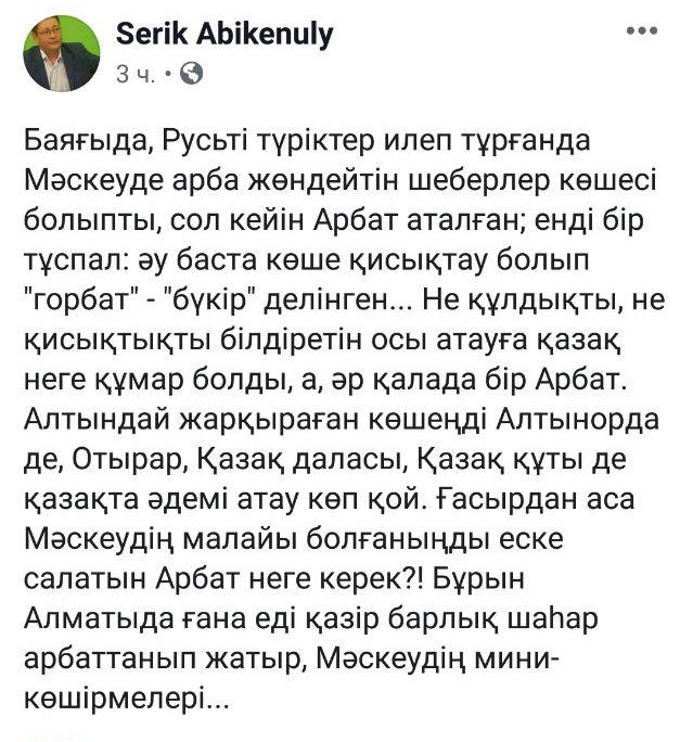 Азиатки порно с грудительных жапон әйелдер